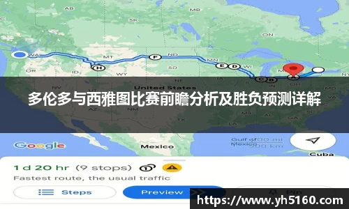 bwin必赢官网