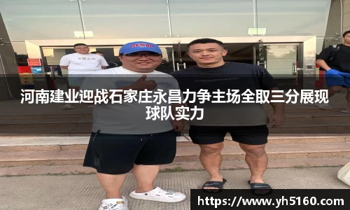 bwin必赢