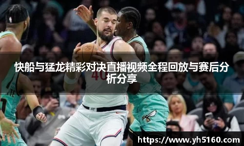 bwin必赢官网