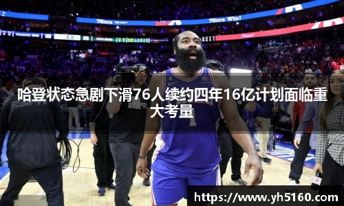 bwin必赢官方网站