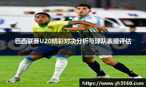bwin必赢平台