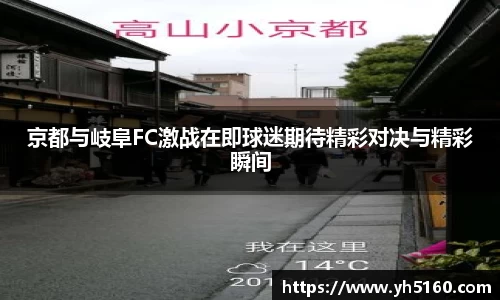 bwin必赢官方网站