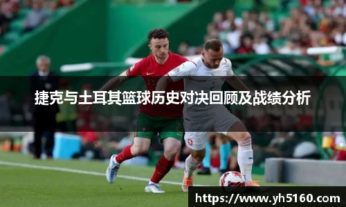 bwin必赢官网