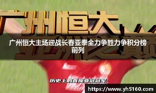 bwin必赢官方网站