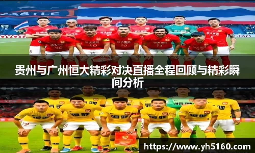 bwin必赢平台