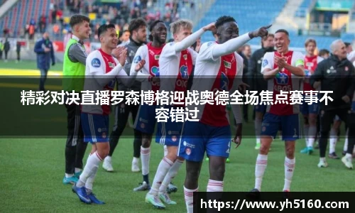 bwin必赢官网