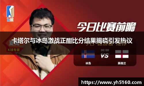 bwin必赢平台