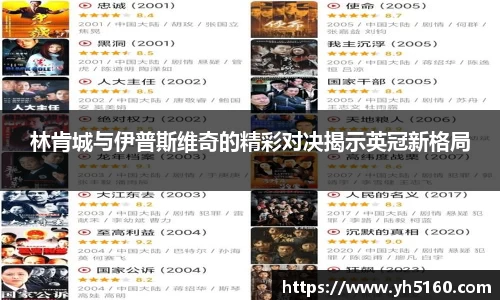 bwin必赢