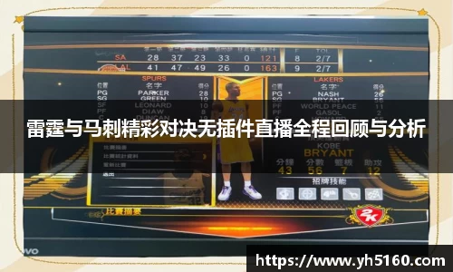 bwin必赢