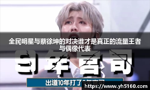 bwin必赢