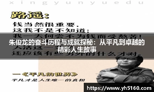 bwin必赢官方网站