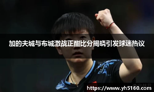 bwin必赢平台