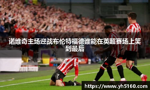 bwin必赢平台