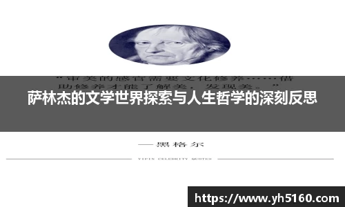 bwin必赢官网