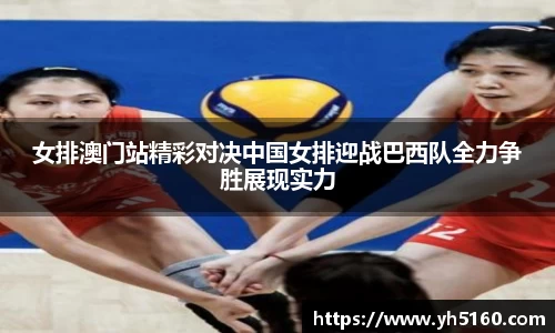 bwin必赢官方网站