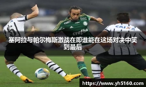 bwin必赢平台