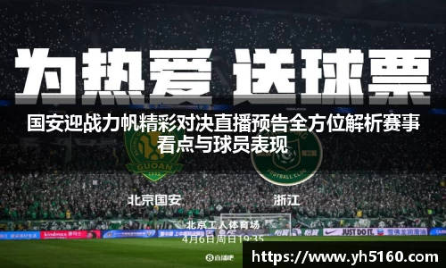 bwin必赢