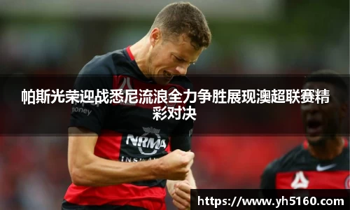 bwin必赢官网