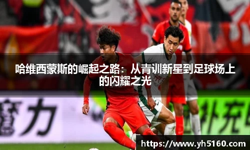 bwin必赢平台