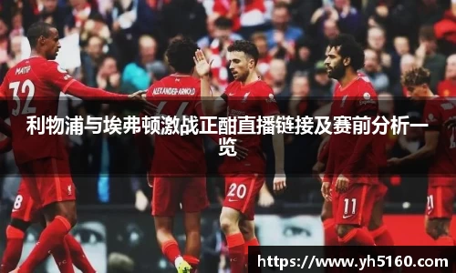 bwin必赢官方网站