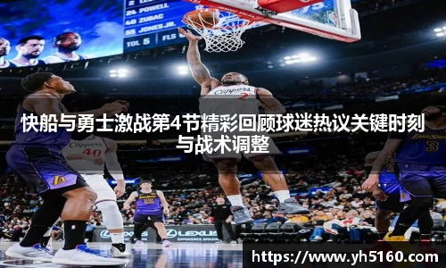 bwin必赢官方网站