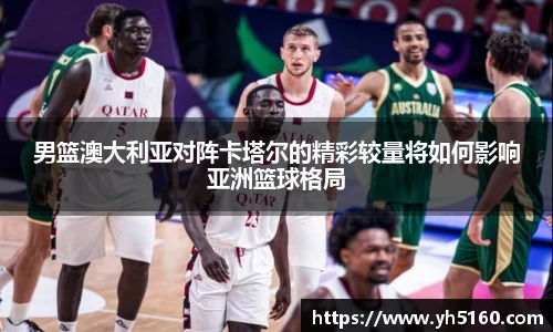 bwin必赢官网