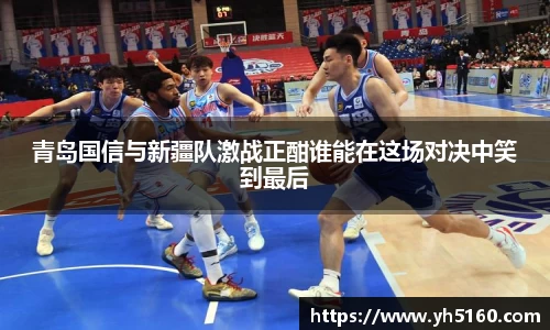 bwin必赢官方网站