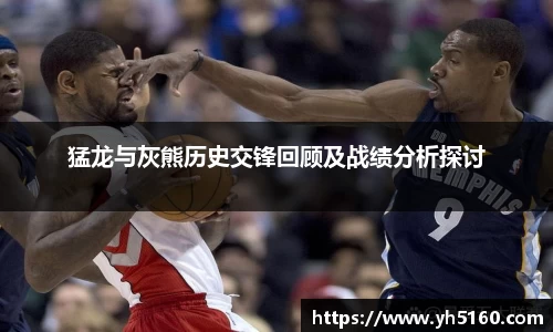 bwin必赢官方网站