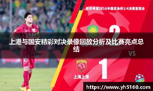 bwin必赢官网