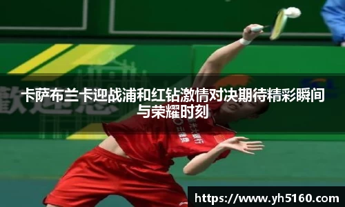 bwin必赢平台