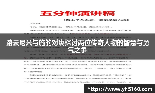 bwin必赢平台