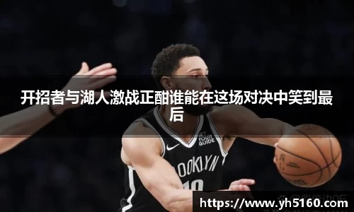 bwin必赢官方网站