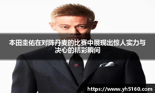 bwin必赢官网