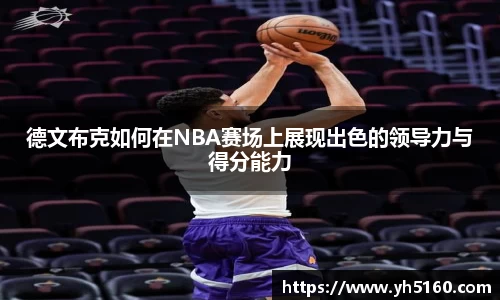 bwin必赢官方网站