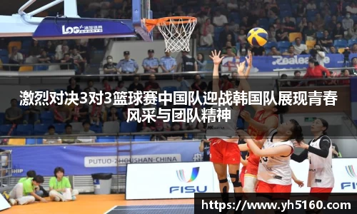 bwin必赢平台