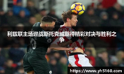 bwin必赢平台