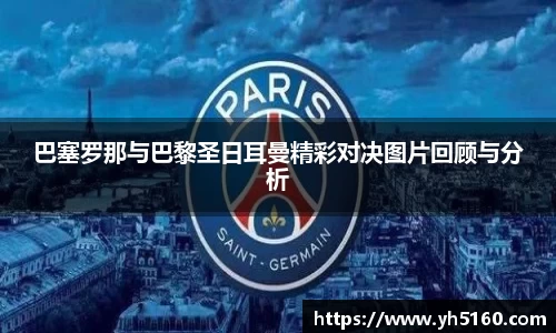 bwin必赢平台