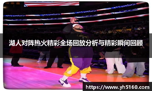 bwin必赢官网