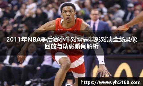 bwin必赢官网