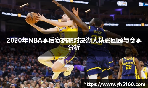 bwin必赢官网