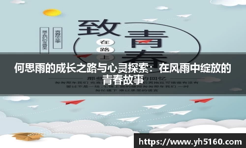 bwin必赢