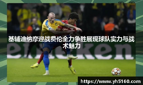 bwin必赢平台
