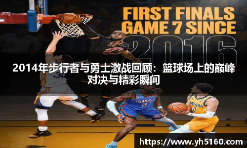 bwin必赢官方网站
