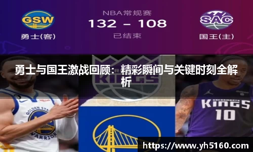 bwin必赢官方网站