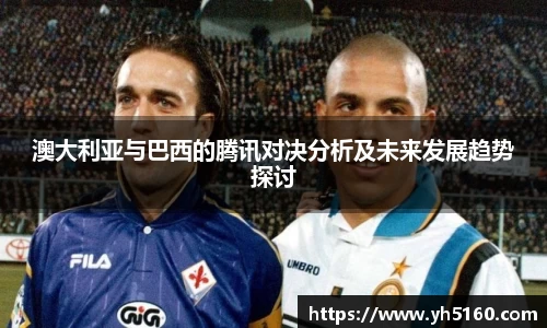 bwin必赢平台