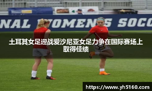 bwin必赢平台