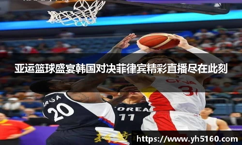 bwin必赢平台