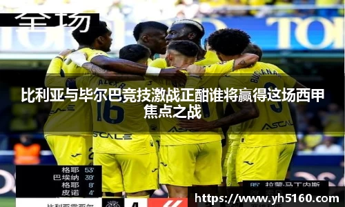 bwin必赢