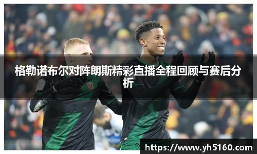 bwin必赢官网