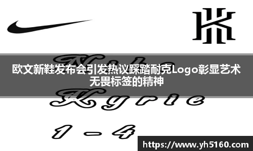 bwin必赢官网
